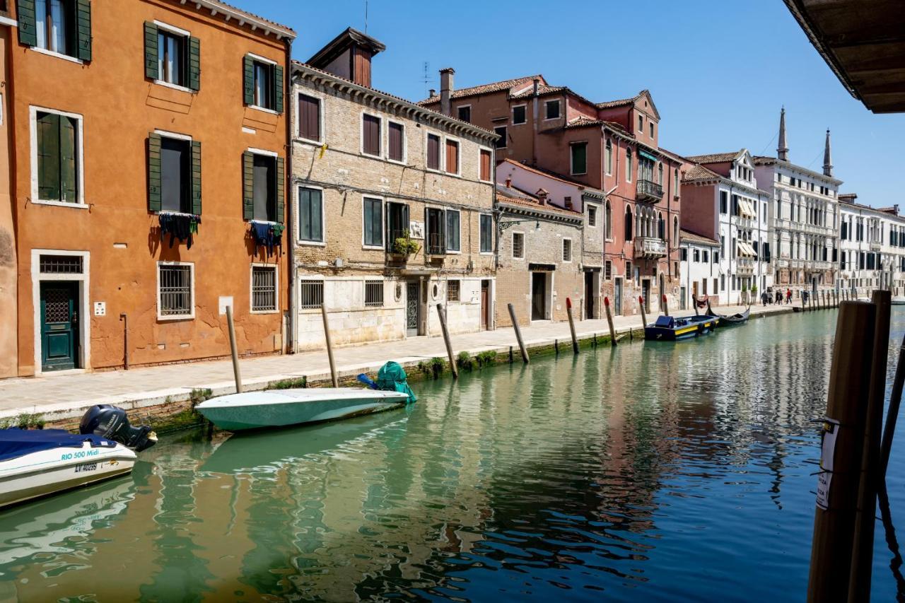 Ca' Tintoretto Casa vacanze Venezia